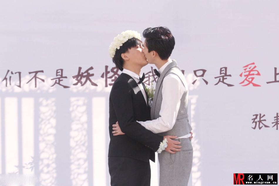 昔日快男金朴俊与同性男友结婚 现场拥吻(1)