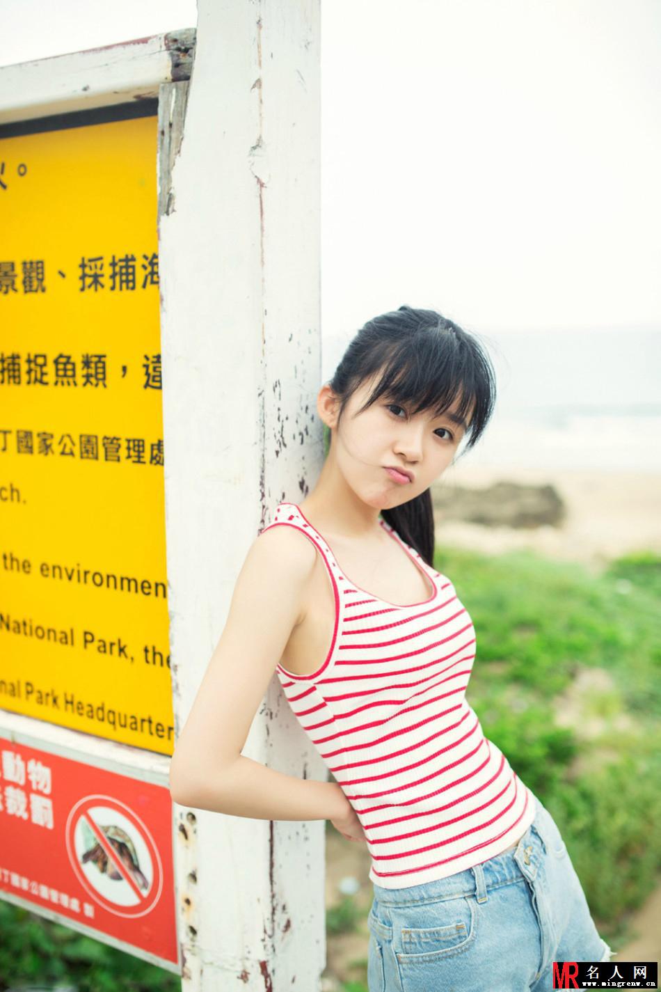宋伊人公路写真 单车少女上演速度与激情(1)