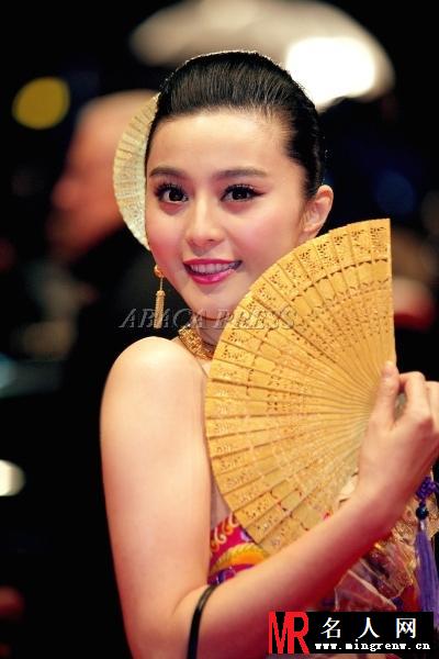 范冰冰柏林电影节古典演绎古典风(1)