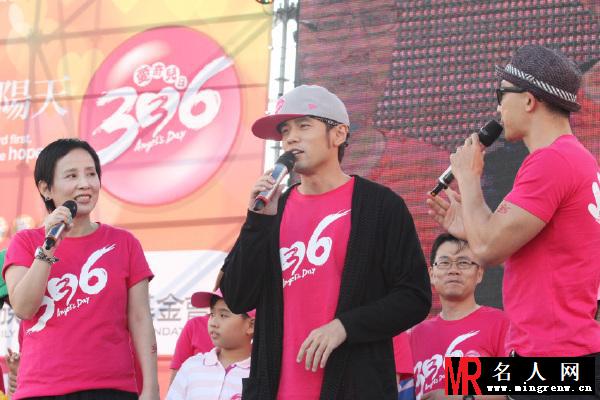 周杰伦2014爱奇儿活动现场图片(1)