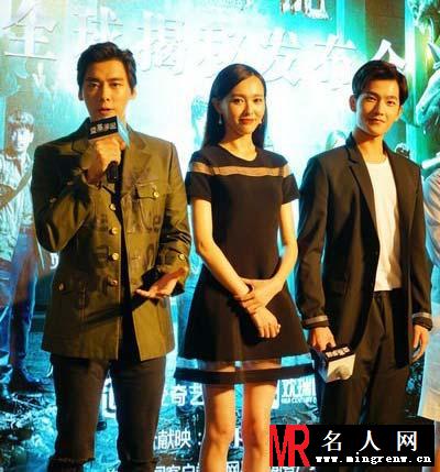《盗墓笔记》上海发布会 杨洋高清图集(1)