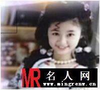 林心如幼时稚嫩照片曝光 很萌很清纯(1)
