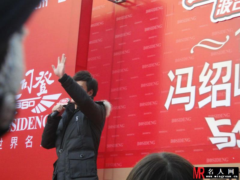 2012年冯绍峰活动大合辑 百搭依旧帅气的冯绍峰(1)
