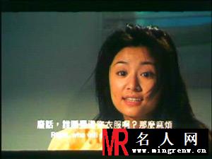 林心如早期青涩剧照欣赏 “紫薇格格”演绎不同角色信手拈来(1)