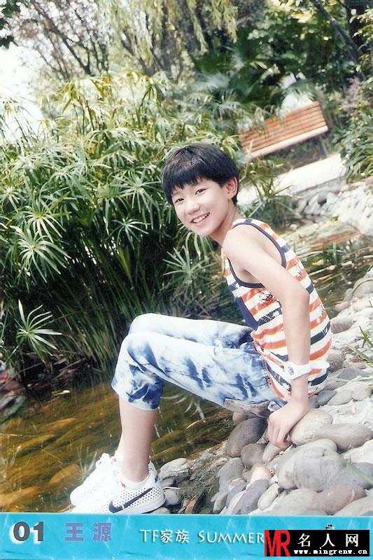 TFBOYS练习生时期 夏日系列生写(1)