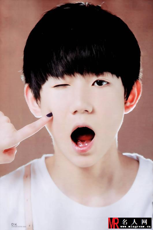 TFBOYS王源生活照 笑容甜美样子乖巧可爱(1)
