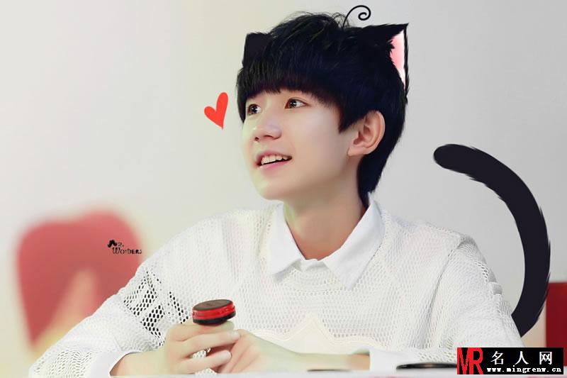 TFBOYS王源衬衫写真 卖萌耍帅都惹人爱(1)