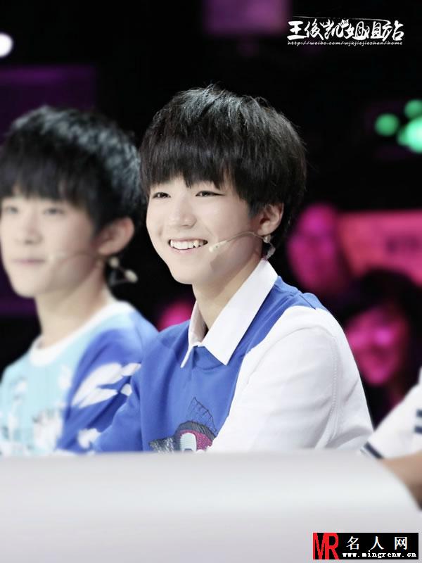 TFBOYS王俊凯《年代秀》现场(1)