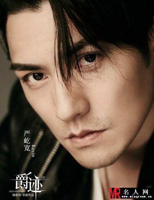 郭敬明《爵迹》已经曝光十位 网友惊叹颜值太高(1)