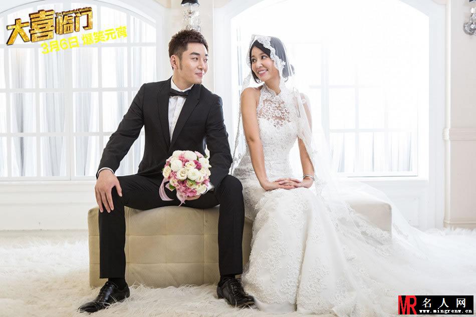 《大喜临门》林心如李东学浪漫婚纱剧照(1)