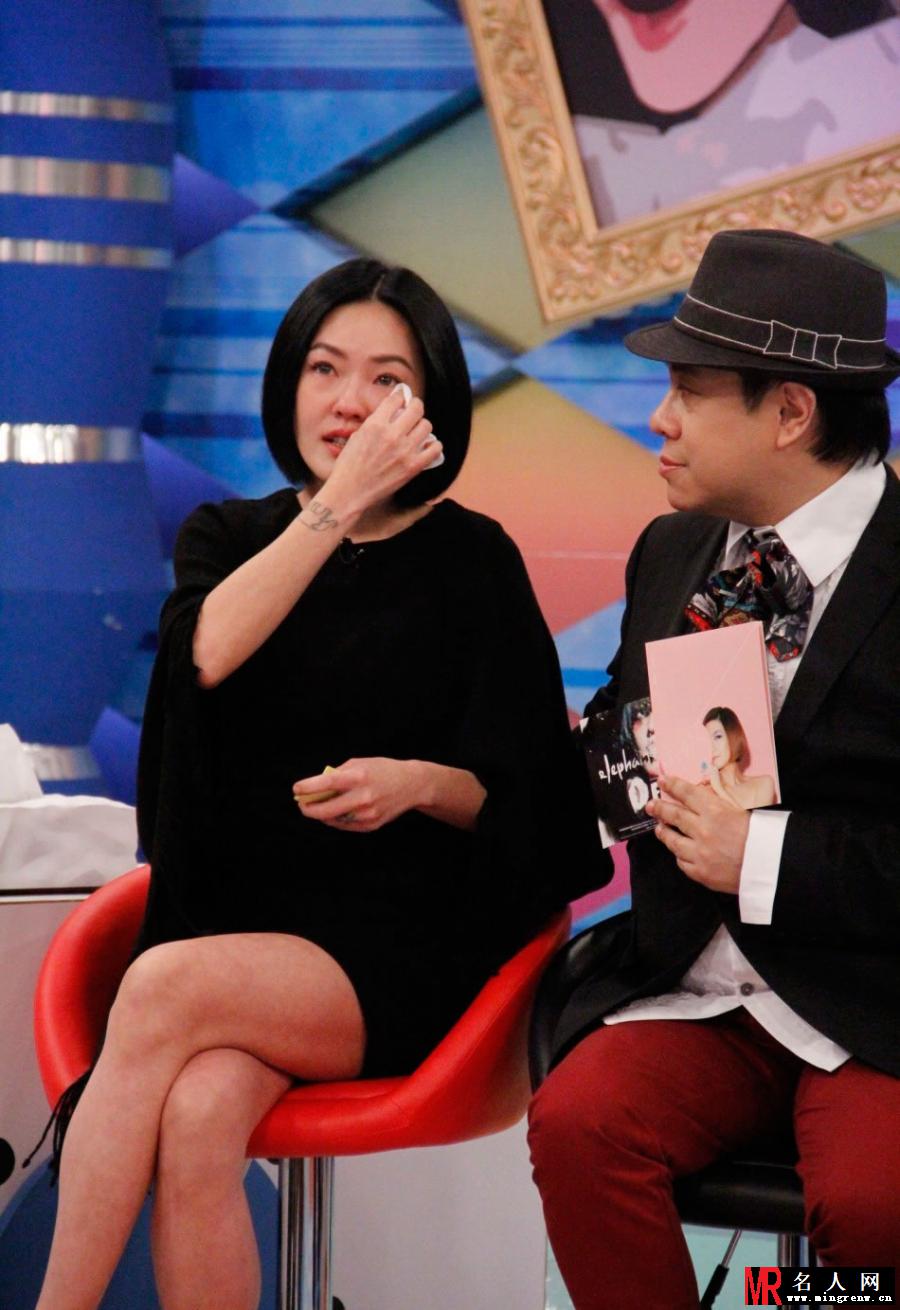 冰释前嫌 小S黄子佼恋情回顾(1)