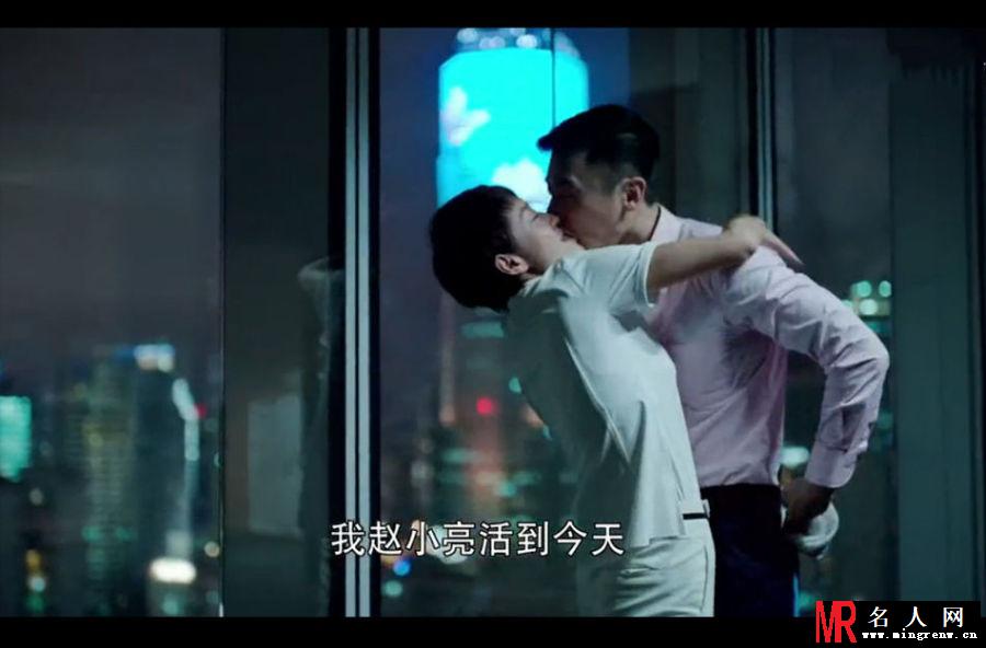 马伊琍朱亚文大尺度激吻剧照曝光(1)