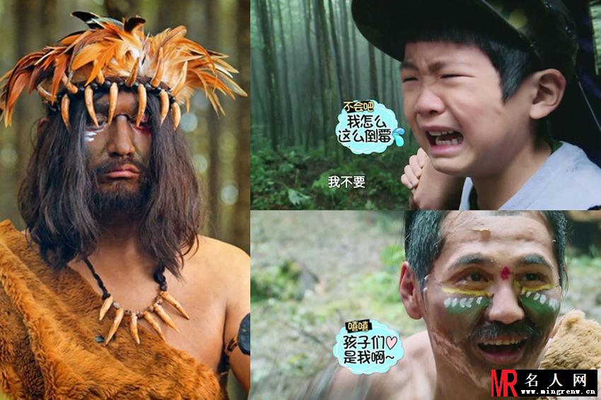 两季爸爸去哪奇葩造型大pk 画面太美不敢看(1)