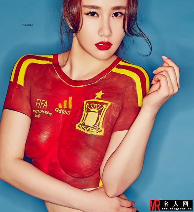 孟瑶球衣彩绘写真曝光 助阵世界杯变身性感女神(1)