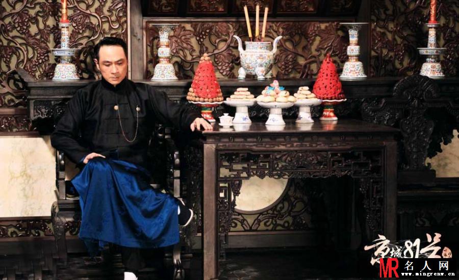 京城81号再曝海报 吴镇宇林心如携手演绎惊悚(1)