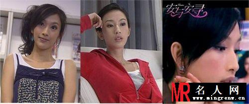 唐嫣刘诗诗 明星整容前后对比照大曝光(1)