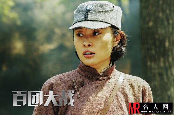 百团大战梁山剧照(1)