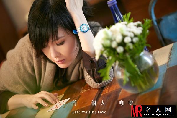 等一个人咖啡老板娘剧照(1)