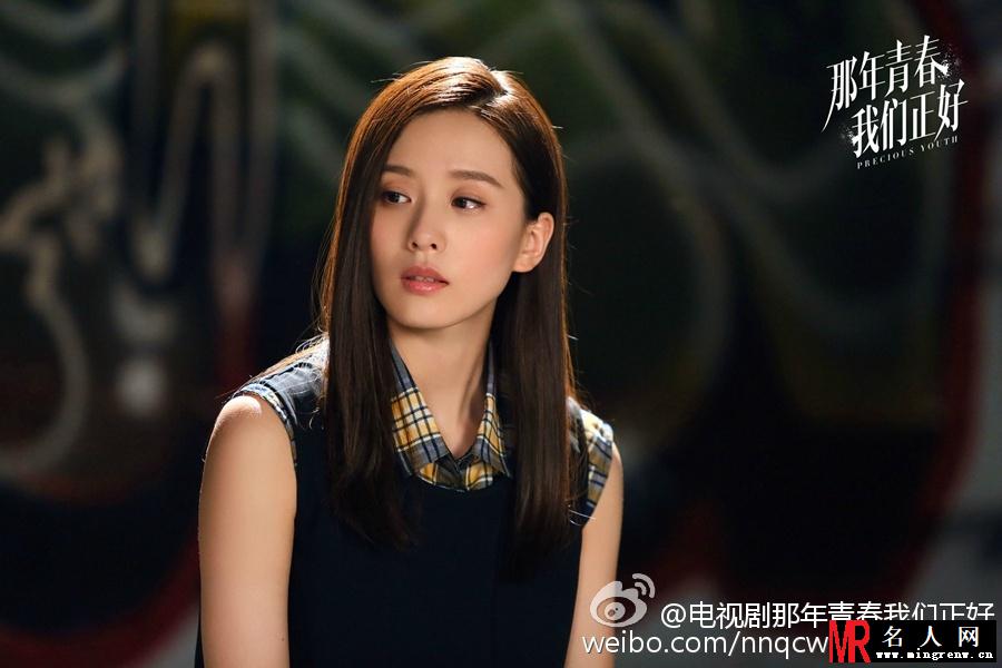那年青春我们正好刘婷剧照(1)
