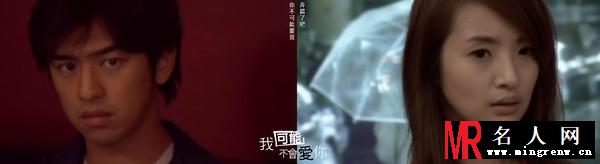 我可能不会爱你李大仁剧照(1)