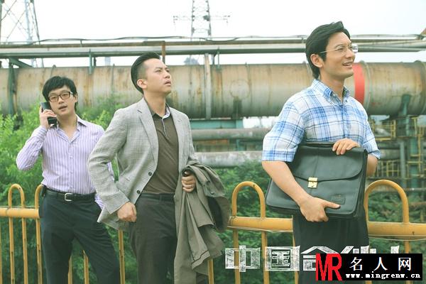 中国合伙人孟晓骏剧照(1)