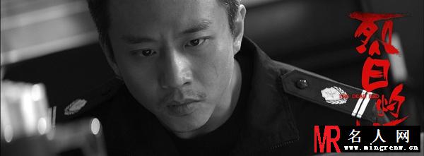 烈日灼心辛小丰剧照(1)