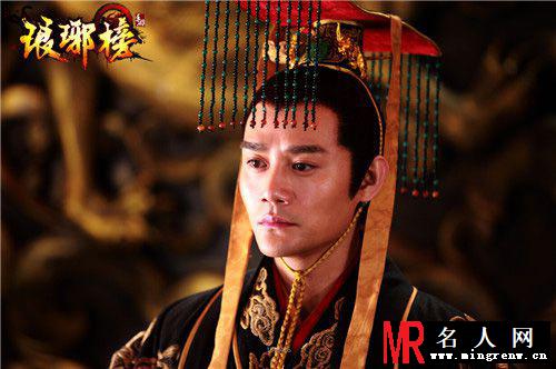 琅琊榜靖王/萧景琰剧照(1)