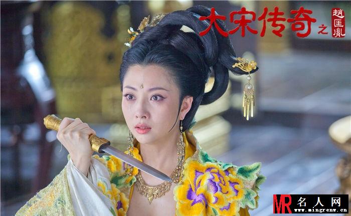 《大宋传奇之赵匡胤》殷桃华花蕊夫人服照(1)