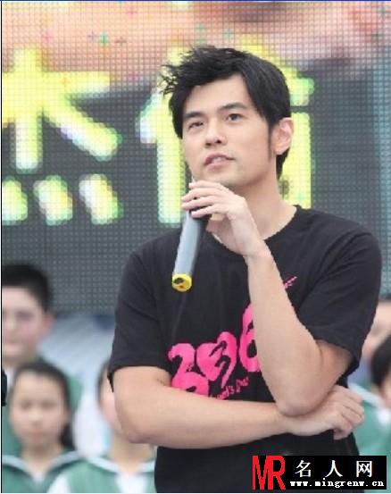 周杰伦爱奇儿2012年慈善活动现场图片(1)