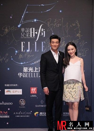 成龙杨幂陈赫等明星亮相《华谊兄弟ELLE之夜》(1)