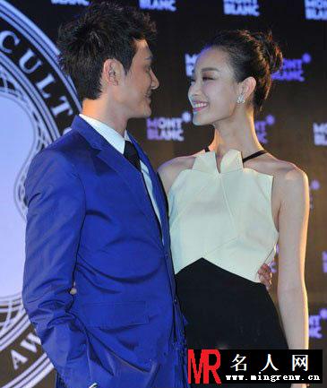 倪妮2013活动大图集第二弹 冯绍峰搂倪妮关系亲密(1)