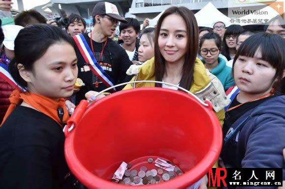 张钧甯林俊杰高雄国家体育场 第26届饥饿三十大会师(1)
