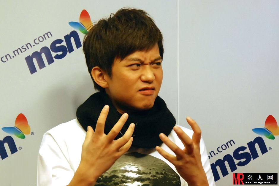 内地男演员戏疯子邓超做客MSN(1)