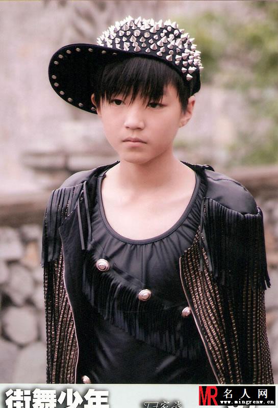 TFBOYS《街舞少年》生写集第三弹(1)