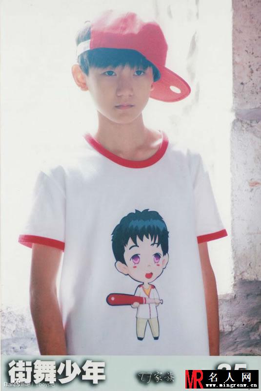 TFBOYS《街舞少年》生写集第一弹(1)