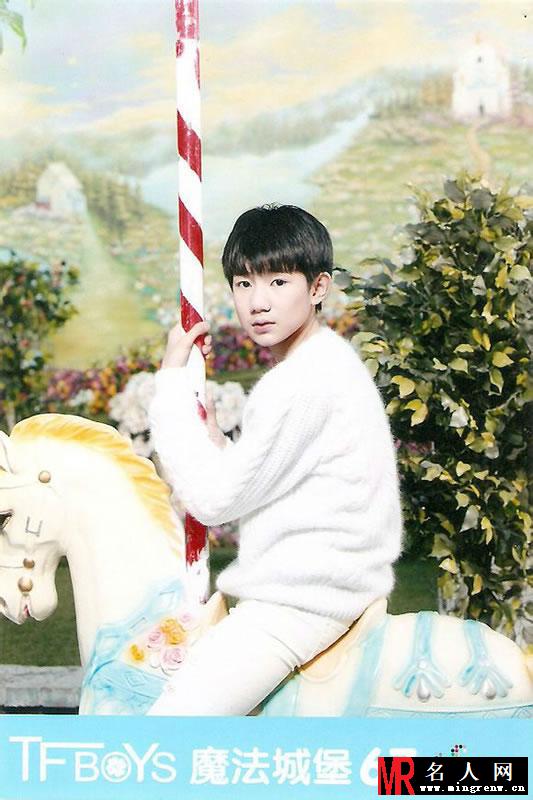 TFBOYS《魔法城堡》生写集第一弹(1)
