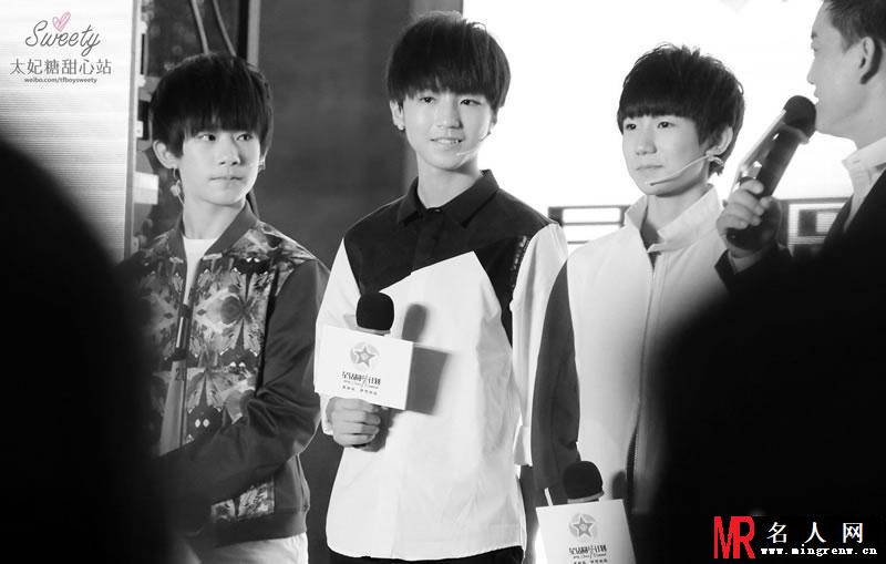 TFBOYS《中国文艺》三人合照 精彩表演带动全场(1)