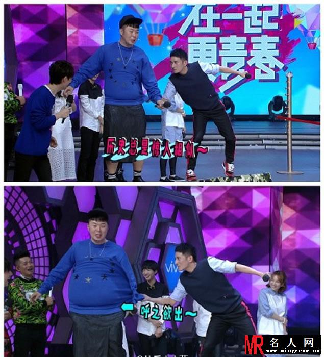 TFBOYS2015年参加《快乐大本营》现场(1)