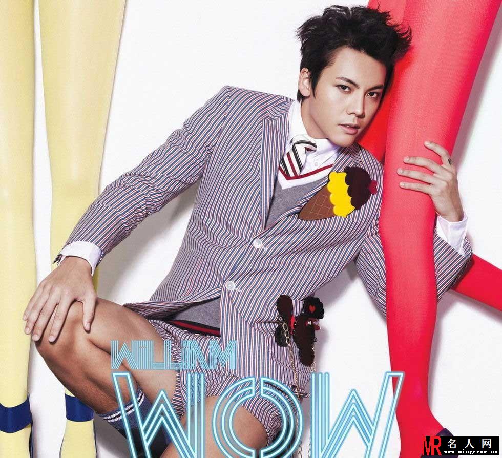 陈伟霆第五张个人专辑《WOW》宣传写真(1)
