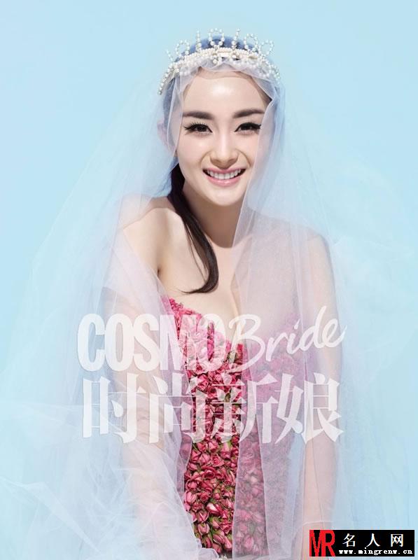 杨幂《时尚新娘》写真大片 纯美新娘代言人(1)