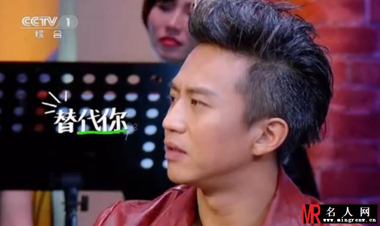 《嗨！2014》新一代舞王邓超模仿刘德华嗨翻全场(1)
