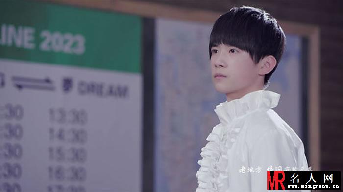TFBOYS易烊千玺《Young》个人图集(1)