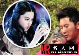 范冰冰李晨亲密证据大曝光：是时候承认了吧！(1)