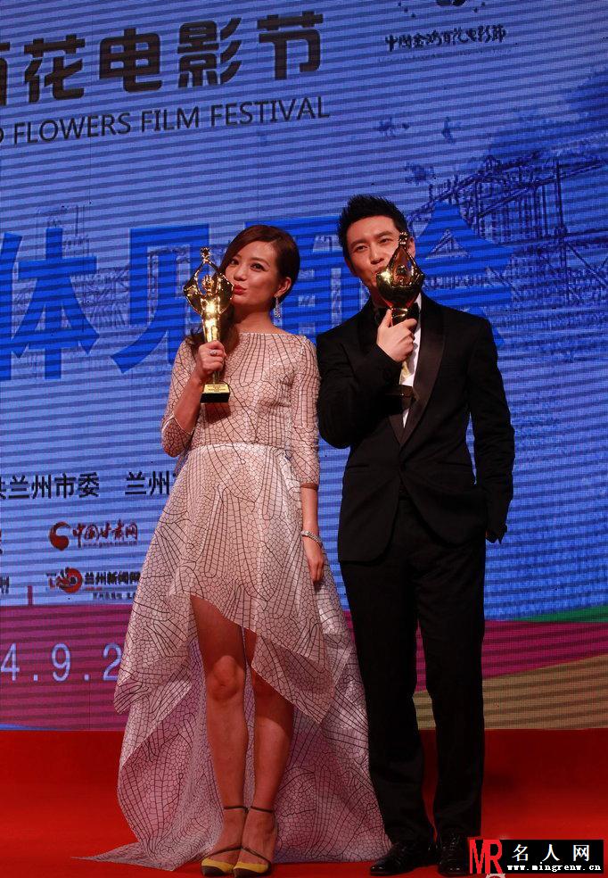 赵薇黄晓明电影节暧昧盘点 网友直呼看醉了(1)