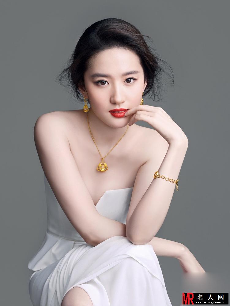 刘亦菲奢华珠宝写真 透白肌肤衬华贵首饰(1)