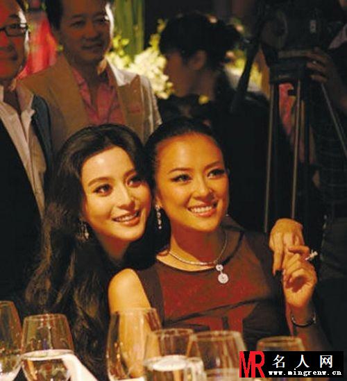 女星姐妹私照大放送 谁才是中国好闺蜜？(1)