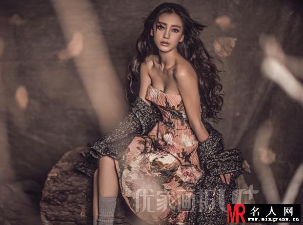 Angelababy时尚杂志大片 显独特魅惑韵味(1)
