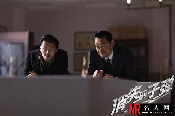 消失的子弹郭追剧照(1)