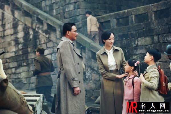 开罗宣言江户英子剧照(1)