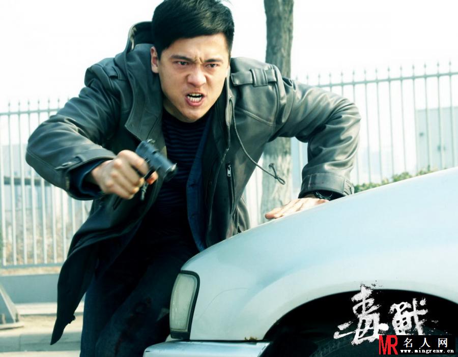毒战徐国祥剧照(1)
